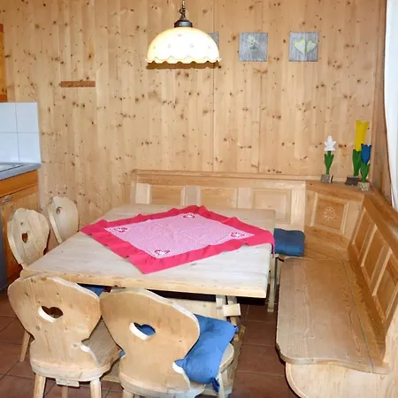 Feriendorf By Alps Resorts 2*