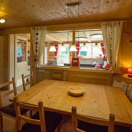 Village de vacances Feriendorf By Alps Resorts